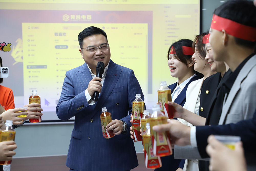 2023年雙十一啓動會1