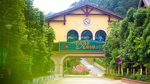 莞合電商團建篇 | 新的征程，新的遇見(jiàn)