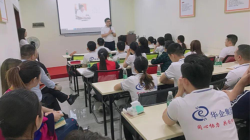 華企集團一直在努力奮鬥沉澱的路(lù)上