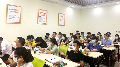 莞合電商第三期線下培訓圓滿結束