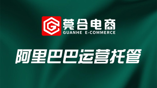 提升訪客的真正秘訣！