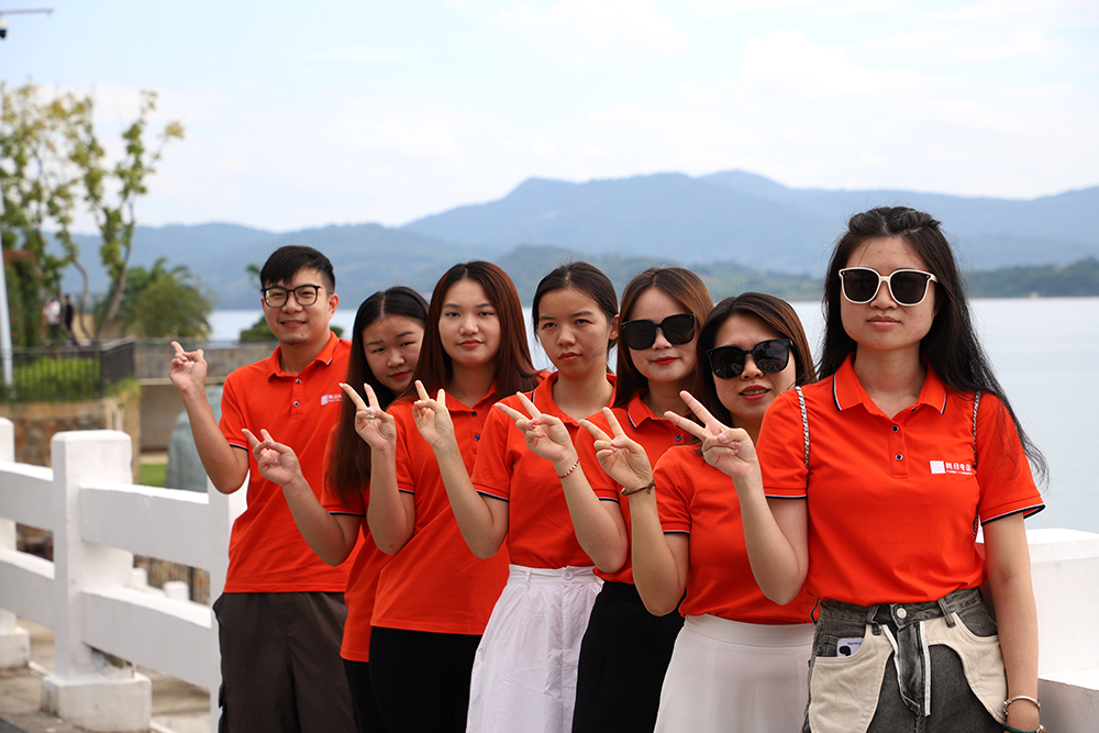 2023年九周年庆郴州游