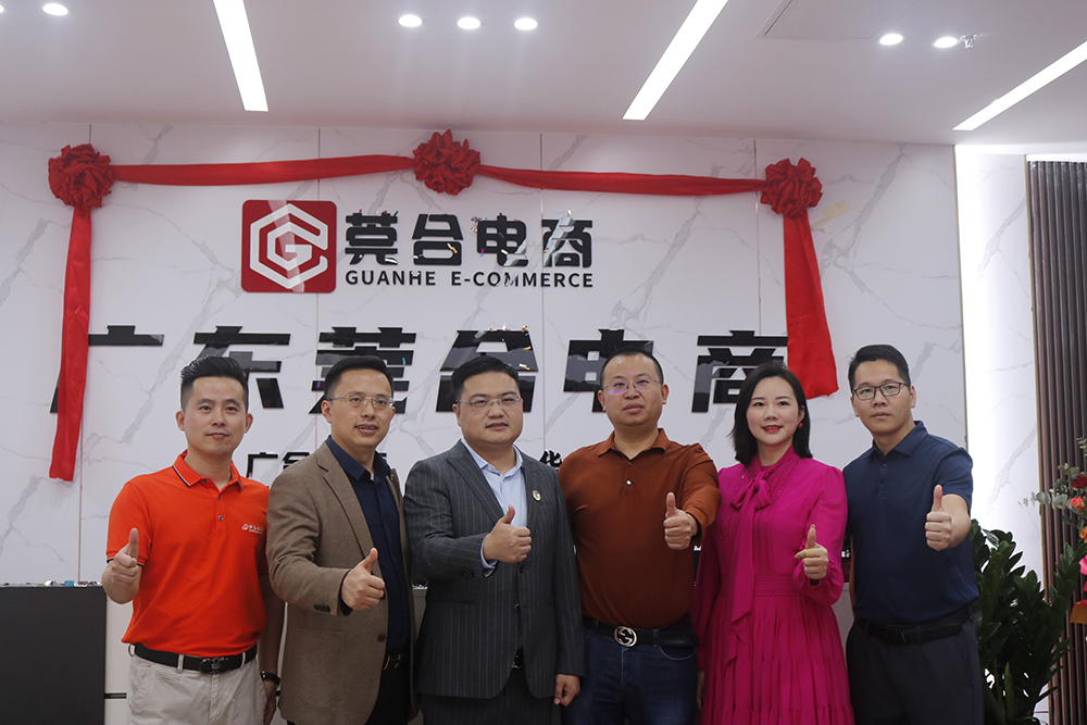 2023年4月乔迁庆典