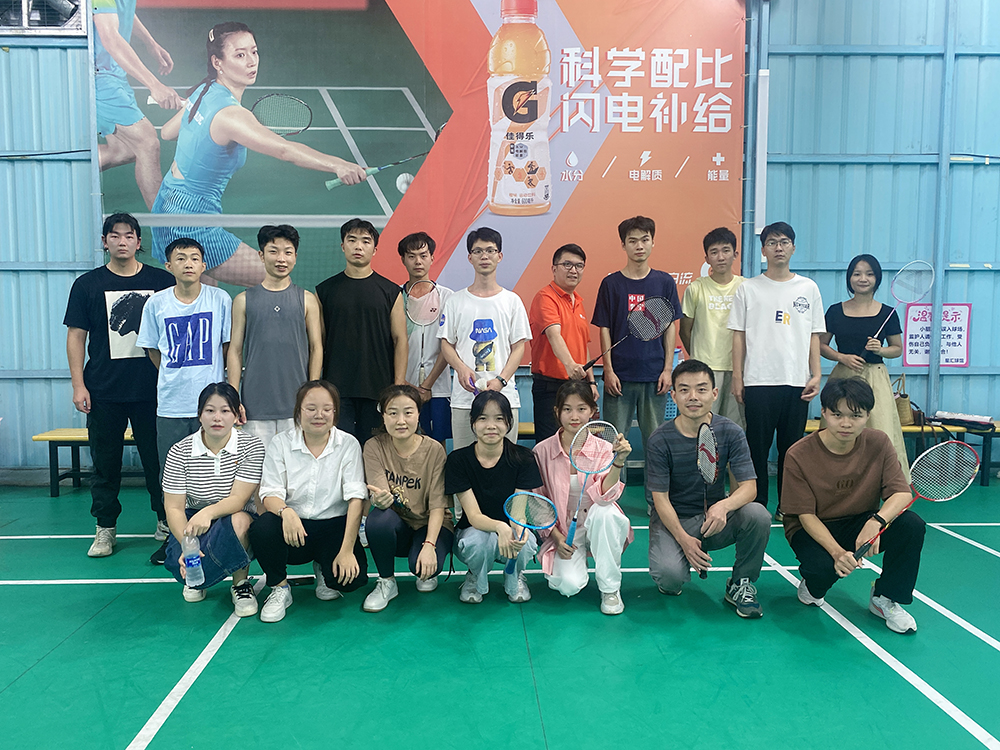 2023年羽毛球活動