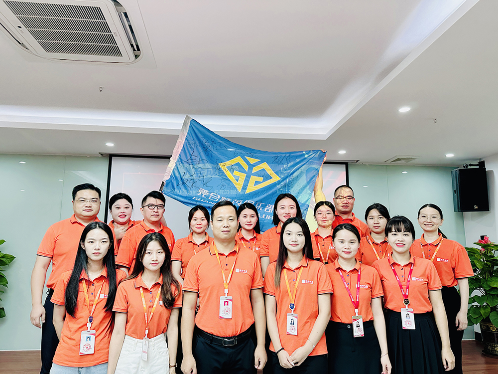 2023年精英俱樂部新成員加入